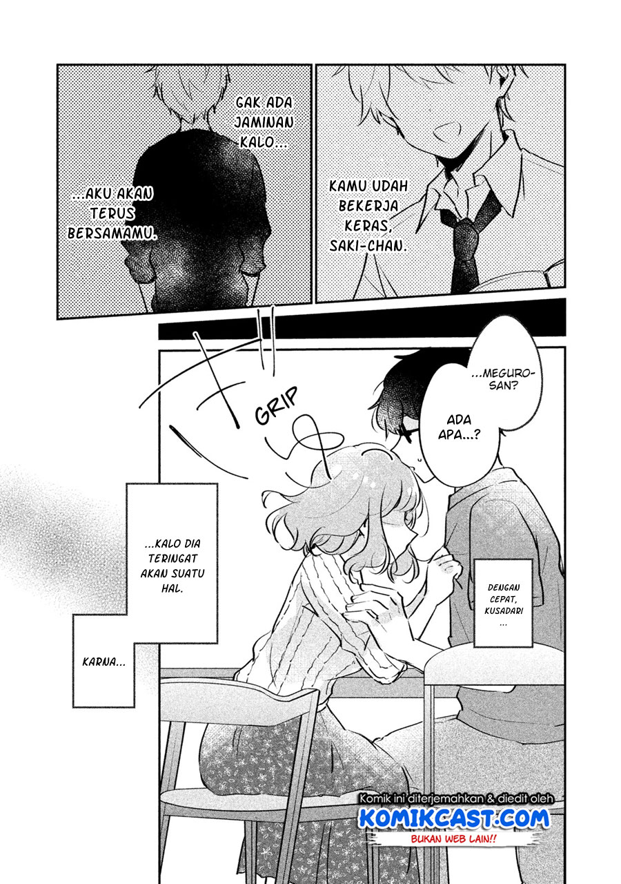 It’s Not Meguro-san’s First Time